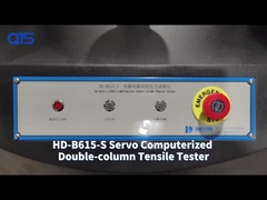 HD-B615-S 압축 인장 시험기