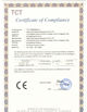 중국 Dongguan Haida Equipment Co.,LTD 인증