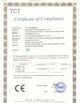 중국 Dongguan Haida Equipment Co.,LTD 인증