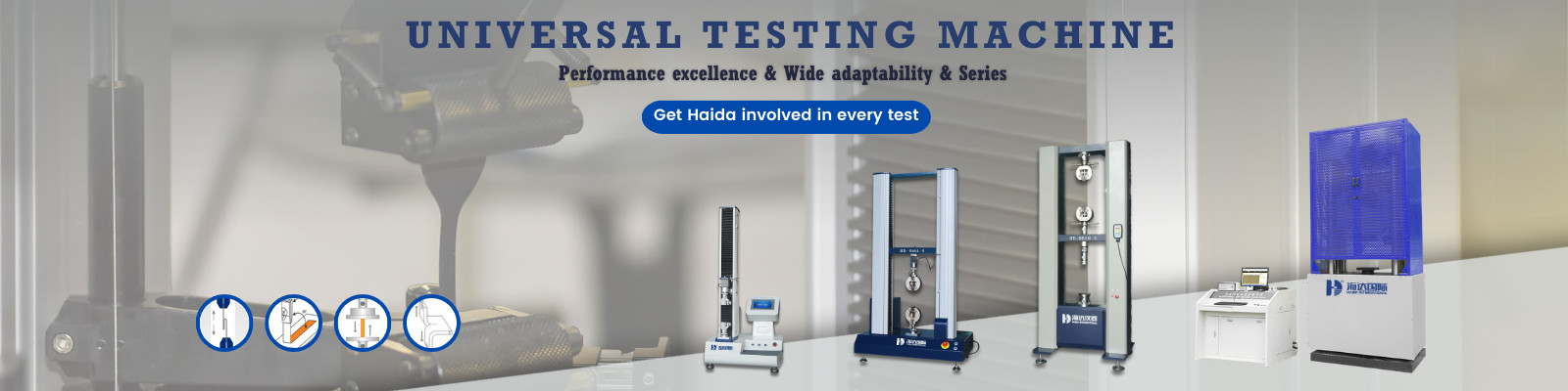 품질 장력 시험기 공장