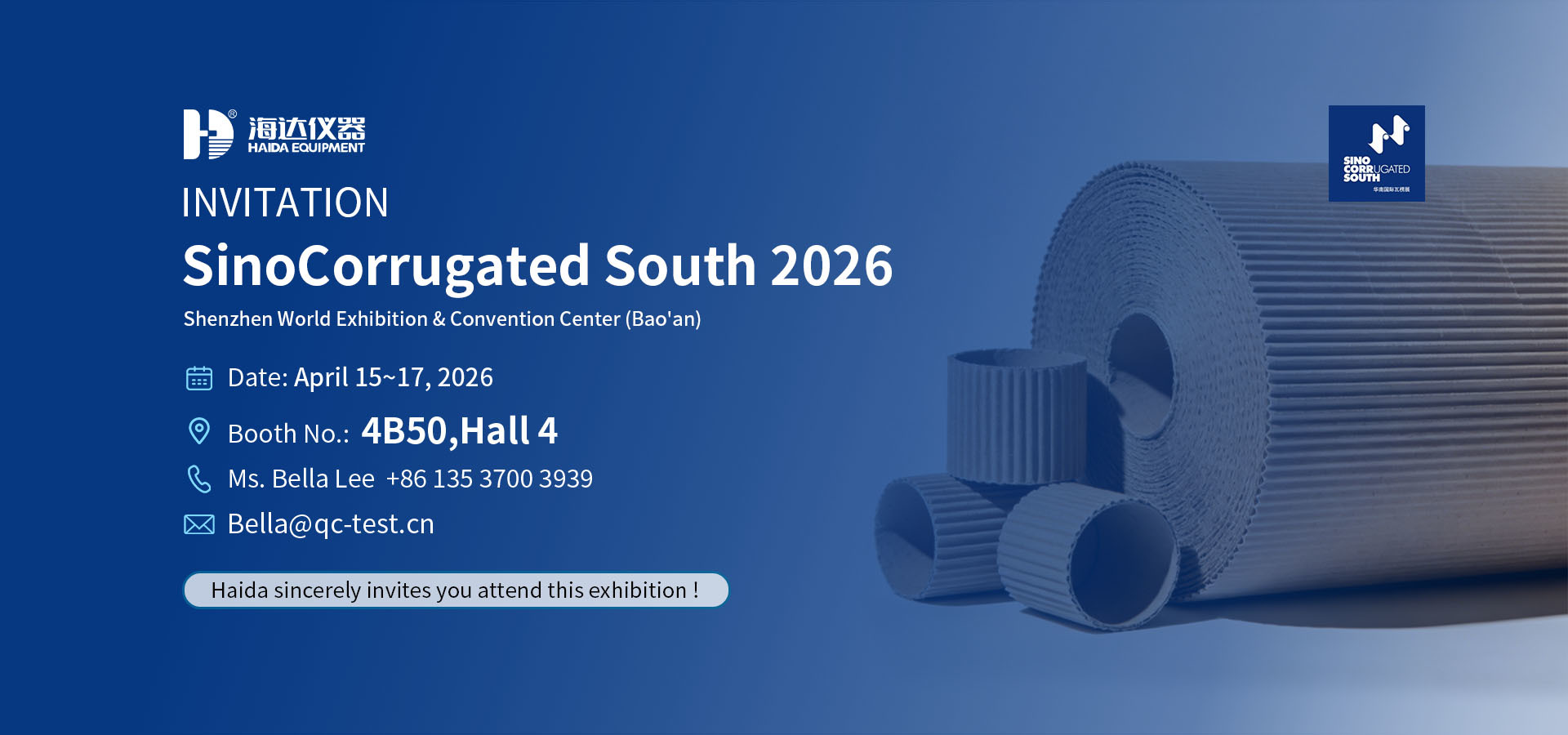 품질 장력 시험기 공장